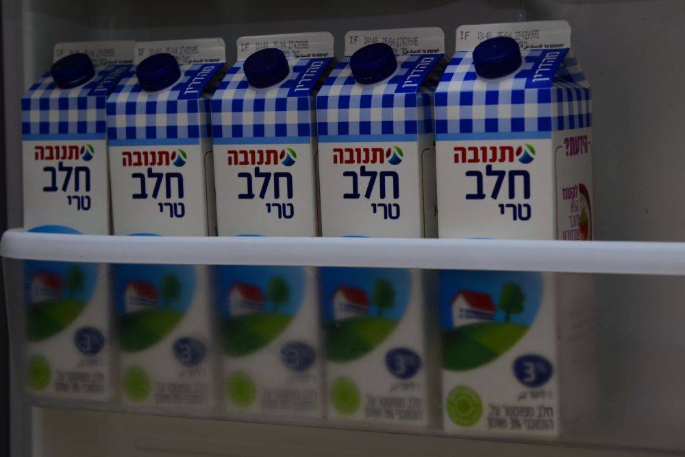 Фермеры подадут петицию против решения Смотрича импортировать молоко