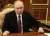 Путин: Россия оставляет за собой право использовать кассетные боеприпасы как зеркальную меру