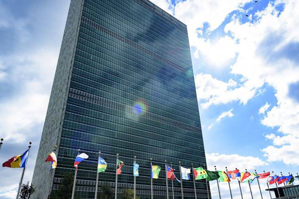 18 июля Совет Безопасности ООН обсудит искусственный интеллект и его регулирование