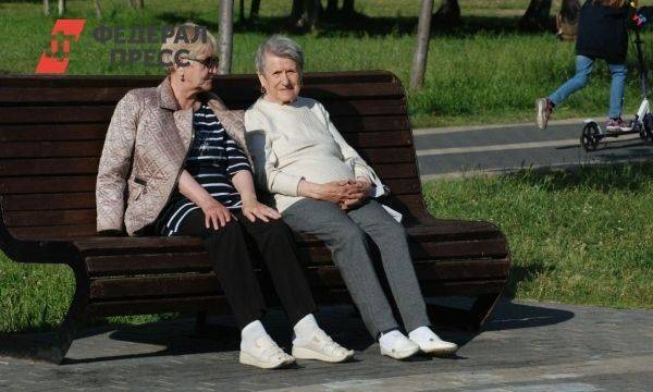 С 17 июля пенсионеров ждет новая льгота: сэкономят тысячи рублей