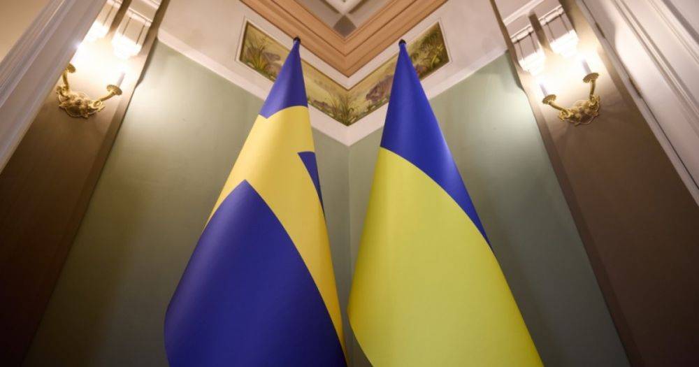 Швеция выделит Украине почти $600 млн к 2027 году