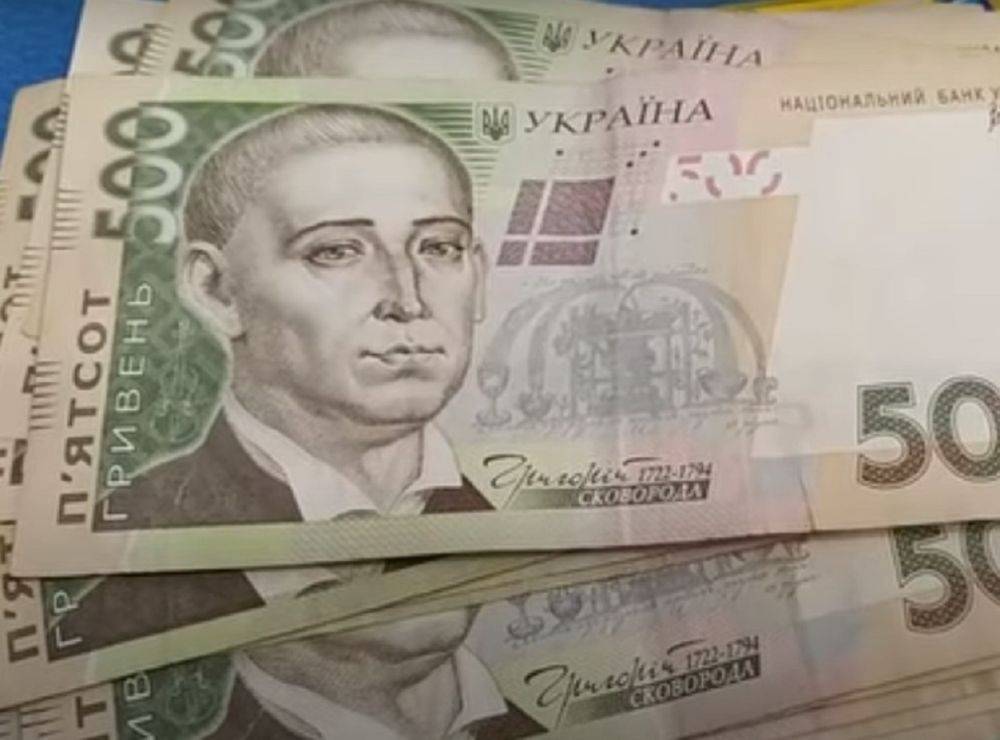 Украинцам увеличили штрафы из-за работы: кто, сколько и за что заплатит