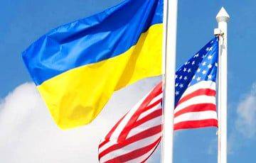 США выделят Украине $1.3 млрд