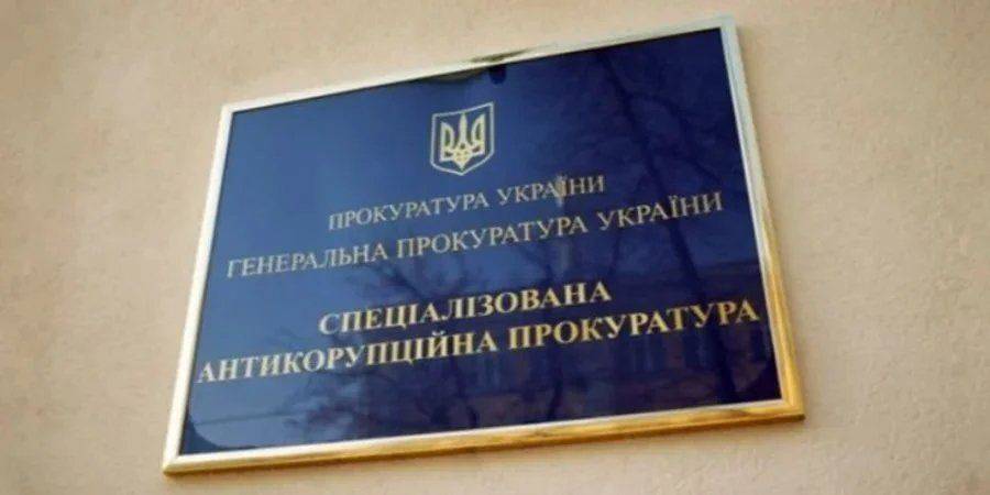 Прокурор, который вел дело бывшего главы Верховного суда Князева, заявил о сокращении своей должности