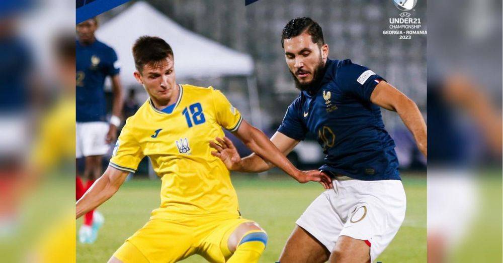Украина U21 сотворила сенсацию в игре с Францией и едет на Олимпийские игры в Париж: видеообзор матча Евро-2023