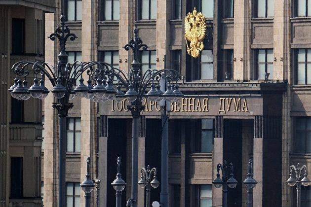 Госдума обеспечила возможность замещения суверенных евробондов России гособлигациями