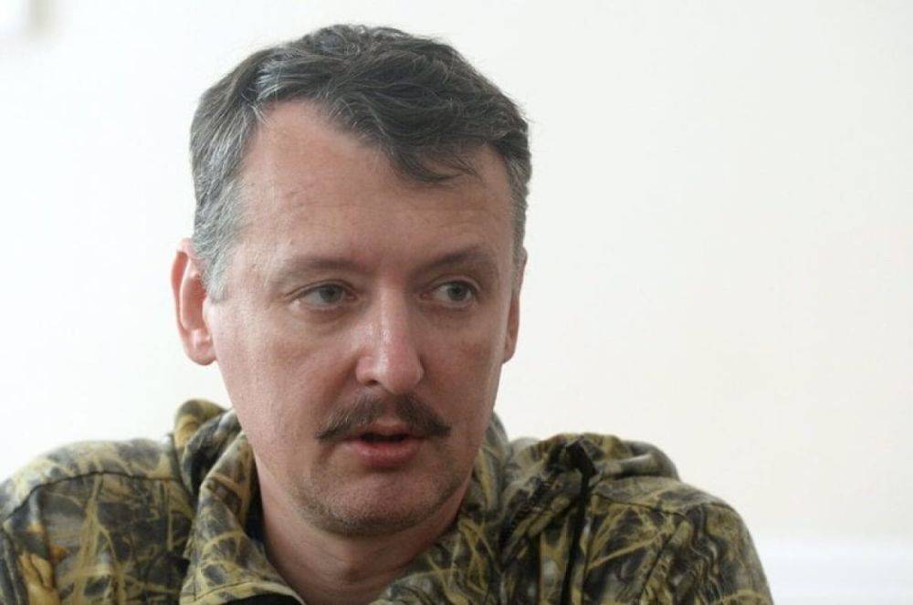 Игорь Гиркин арестован – боевика отправили в СИЗО на два месяца