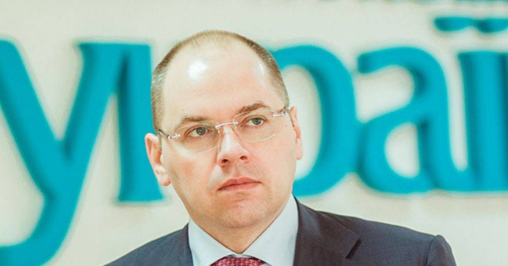 Схема на 450 млн грн и отмывание средств: в НАБУ разоблачили махинации экс-министра Степанова