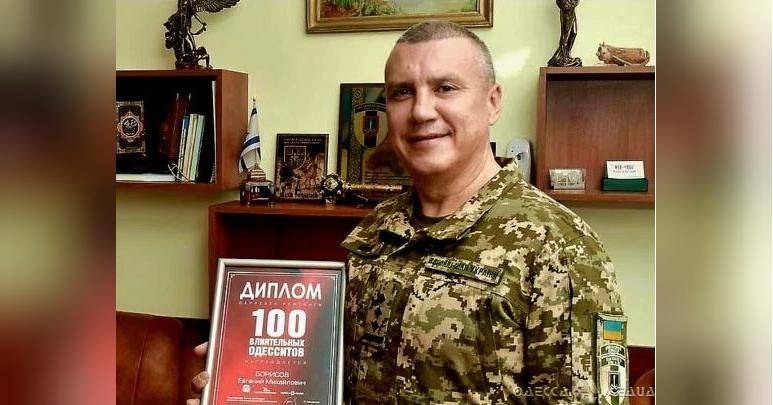 Бывшего военкома Борисова, успевшего отдохнуть на Сейшелах, объявят в розыск — Офис генпрокурора