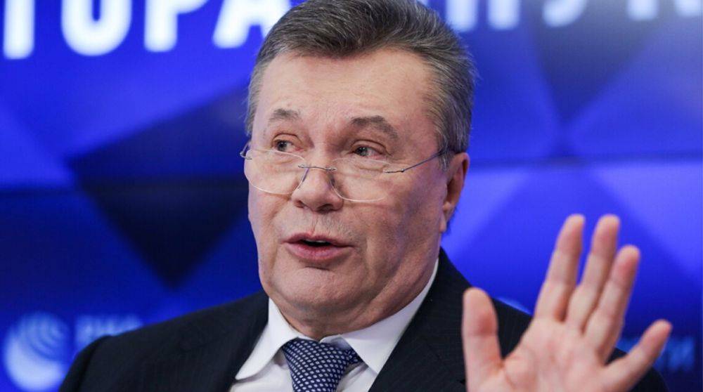 ВАКС назначил к рассмотрению дело Януковича о Межигорье