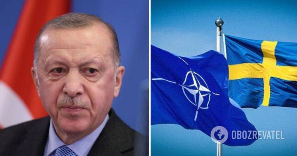 Вступление Швеции в НАТО – парламент Турции рассмотрит заявку Швеции на вступление в НАТО в октябре – Эрдоган