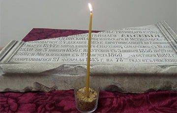 Плита взорванного в Могилеве храма нашлась в российском Орле