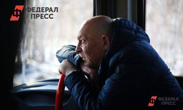 В Югре пенсионера из ДНР чуть не оставили без пенсии: он обратился к омбудсмену