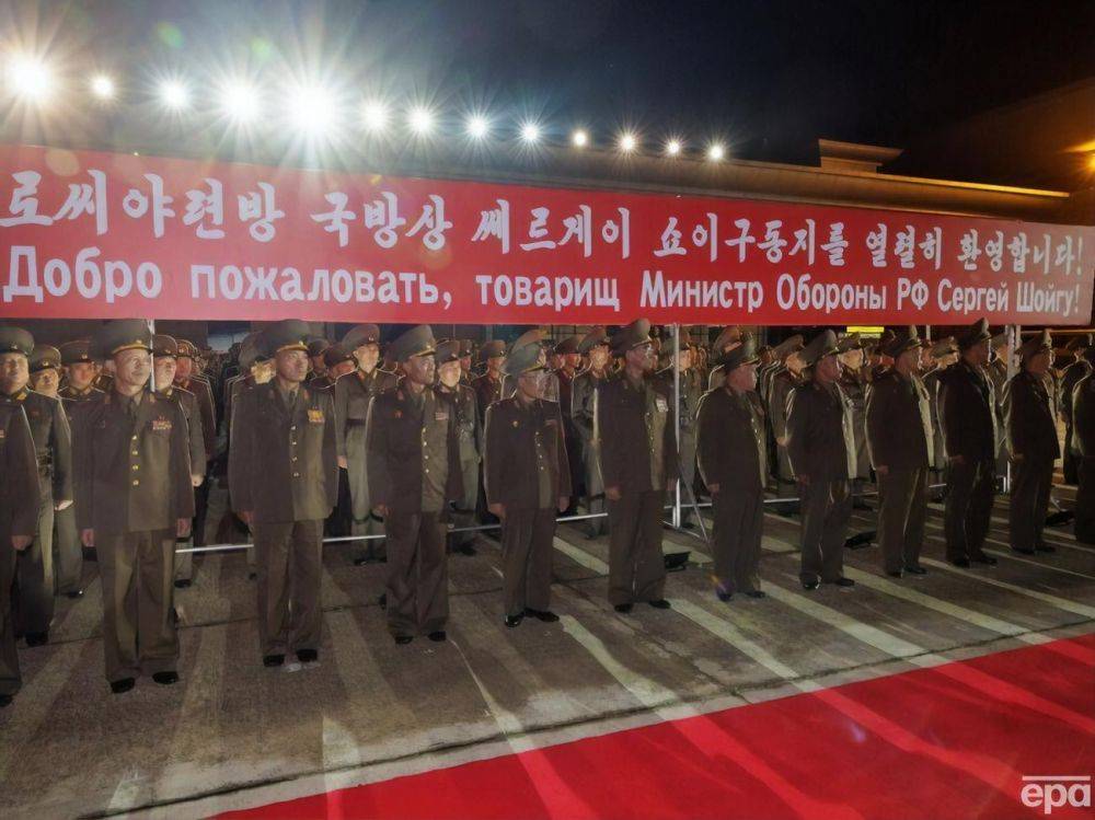 Шойгу приехал в Северную Корею и при “горячем приветствии военнослужащих направился на место ночлега”