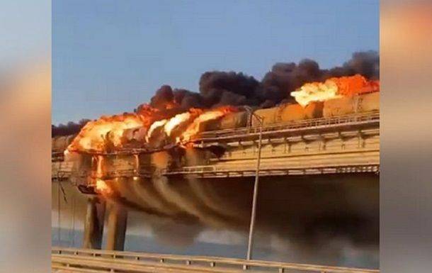 В СБУ подтвердили, что пожар на Крымском мосту - дело их рук