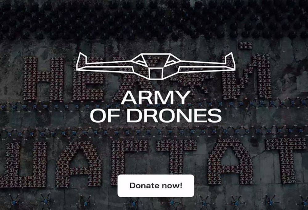 Армия дронов — итоги года программы закупки беспилотников для сил обороны в цифрах и фактах
