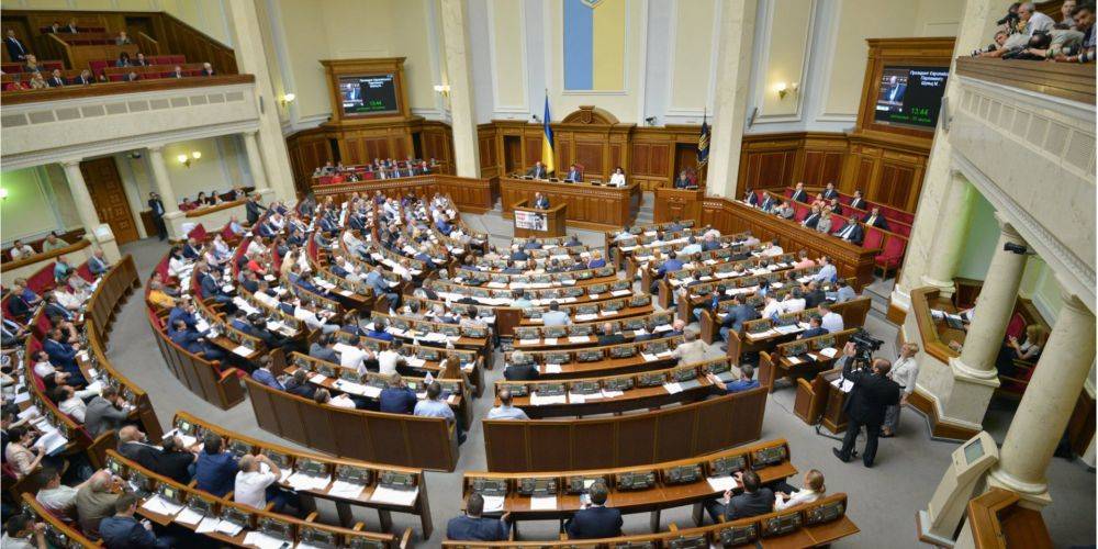 Выполнили рекомендацию для членства в ЕС: Рада приняла закон об отборе судей Конституционного суда