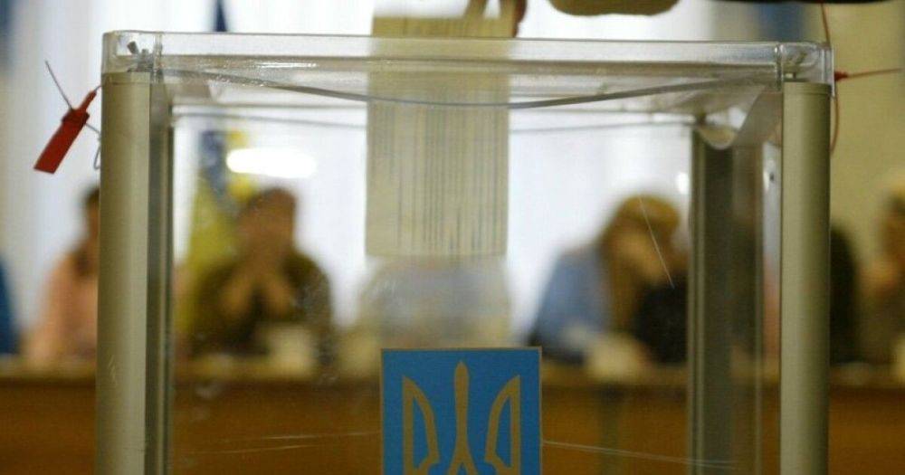 "Придется отложить": эксперт объяснил, почему Украина не сможет провести выборы после победы