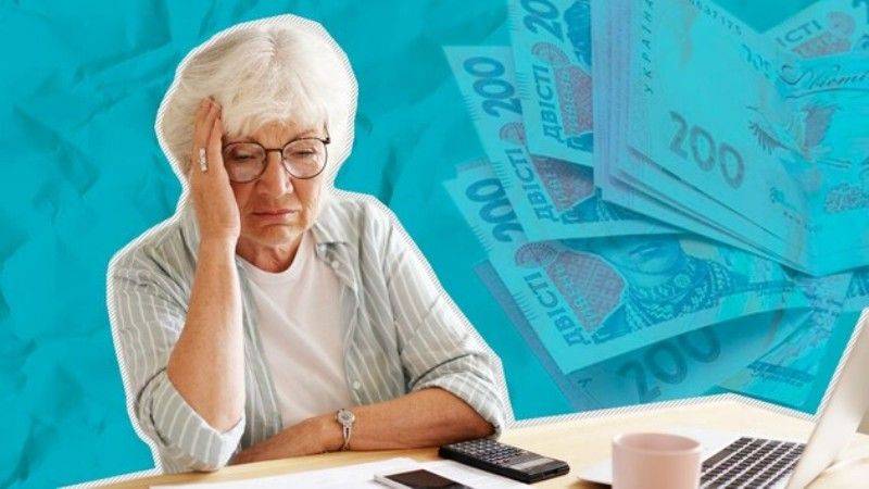 Кому придется вернуть часть пенсии? | Новости Одессы