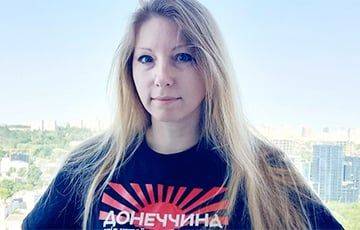 От ранений умерла украинская писательница Виктория Амелина