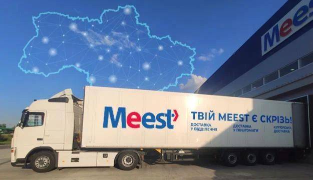 Meest запустил адресную доставку в еще 27 стран по всему миру