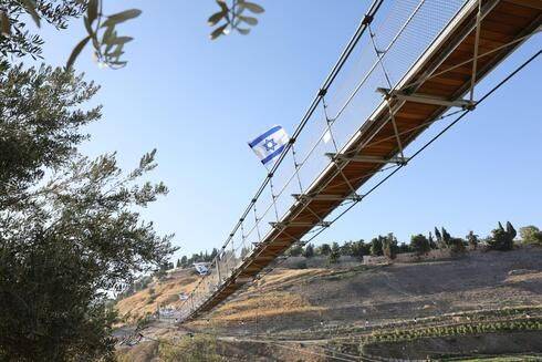 Открылся самый длинный подвесной мост в Израиле: от Геенны Огненной до горы Сион