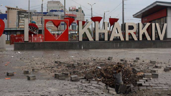В Харькове раздаются взрывы