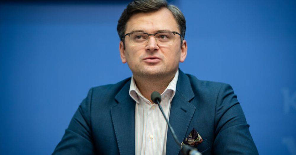 "Посол Грузии будет в МИД, с ним будет проведена жесткая беседа", — Кулеба о ситуации с Саакашвили
