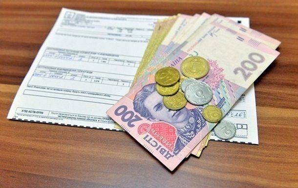 Жители Киева смогут полностью перейти на е-платежи за "коммуналку"