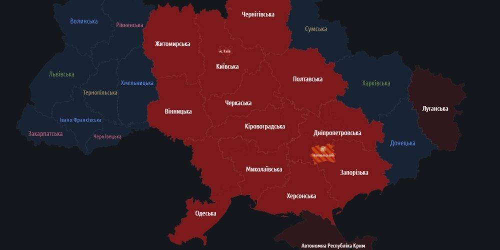 Атака Калибрами. В ряде областей Украины объявили воздушную тревогу — онлайн