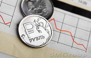 Пригожин расшатал российский рубль?
