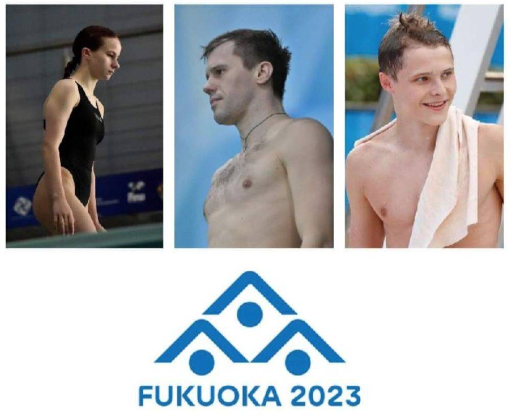 Спортсмены из Луганщины представят Украину на ЧМ по водным видам спорта в японском Фукуоке
