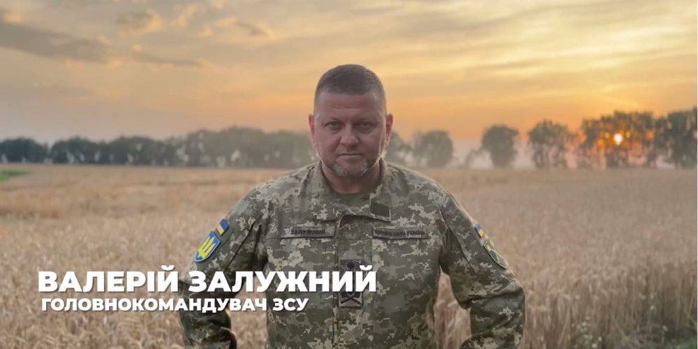 «Идем вперед». Зеленский опубликовал видео с военными командующими к 500 дням полномасштабной войны