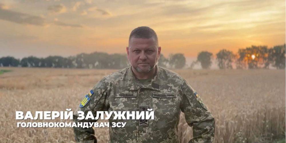«Идем вперед». Зеленский опубликовал видео с командующими по случаю 500 дней полномасштабной войны