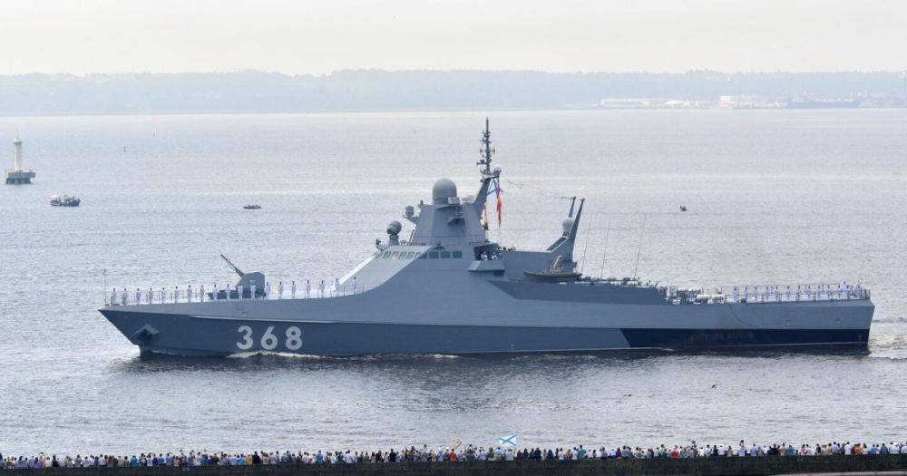 Украина морскими дронами атаковала Черноморский флот РФ, – Минобороны