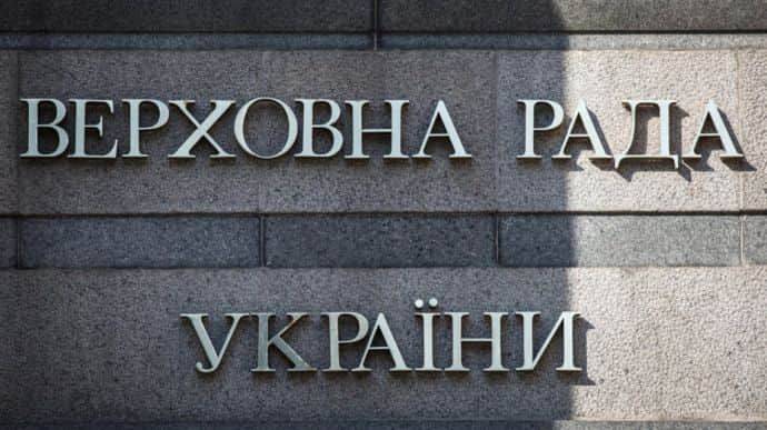 Шуфрич и Кальченко возглавляют наиболее закрытые парламентские комитеты – ЧЕСТНО
