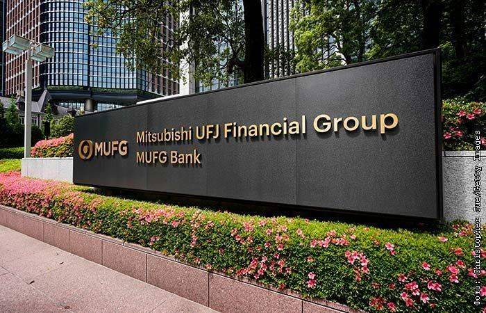 Mitsubishi UFJ Financial Group увеличила квартальную чистую прибыль в 5 раз
