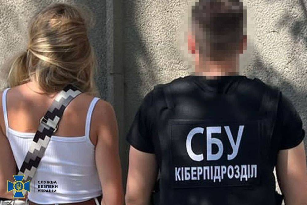 В Одессе задержали женщину, корректировавшую удары по Одессе | Новости Одессы