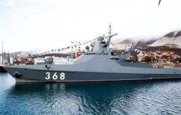 Россия атаковала иностранный гражданский корабль в Черном море