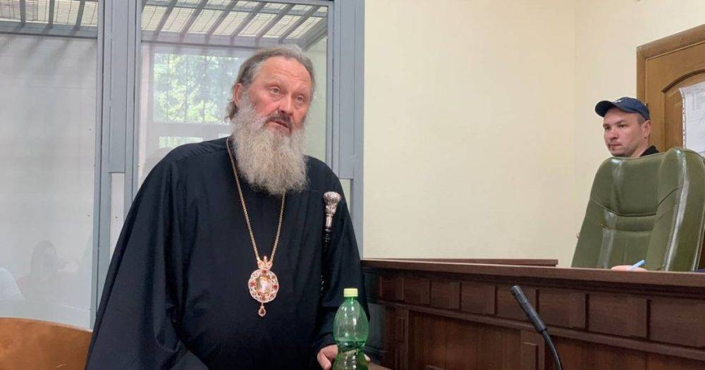 Дело митрополита УПЦ Павла: прокурор требовал, чтобы он не появлялся в Киево-Печерской лавре