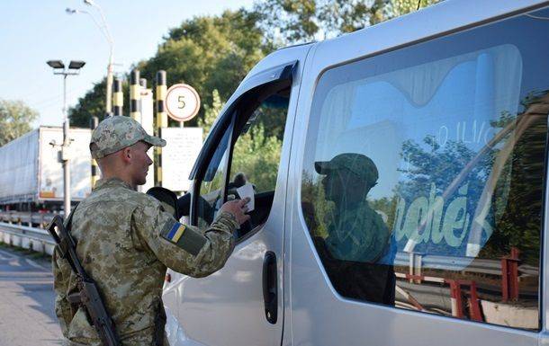 Родственники погибших в АТО теперь могут выезжать за границу