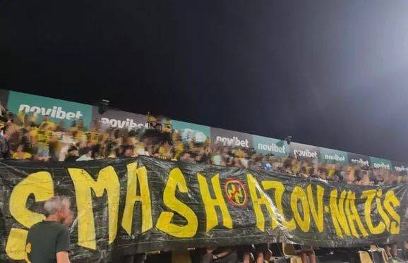 Украина просит УЕФА наказать греческих ультрас за призывы убивать защитников Азовстали