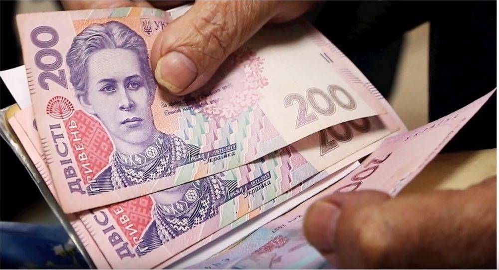 При расчете пенсии зарплату учитывать не будут, только стаж: украинцев уже предупредили об изменениях