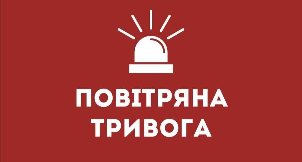 Вблизи Харькова слышны взрывы: Воздушные силы ВСУ призывают быть в укрытиях