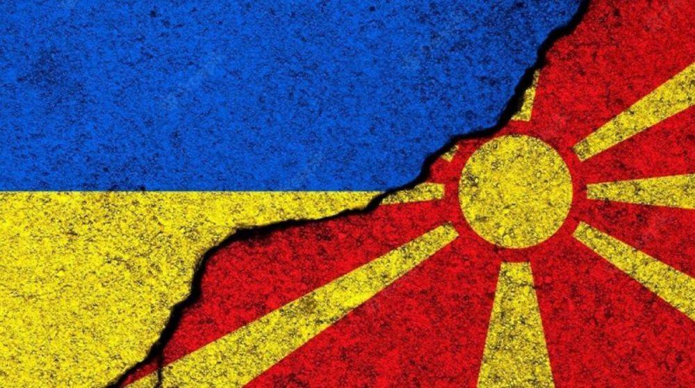 Между Украиной и Северной Македонией заработала зона свободной торговли