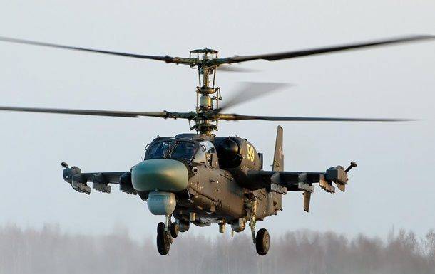 Второй Ка-52 россиян "приземлили" у Работино