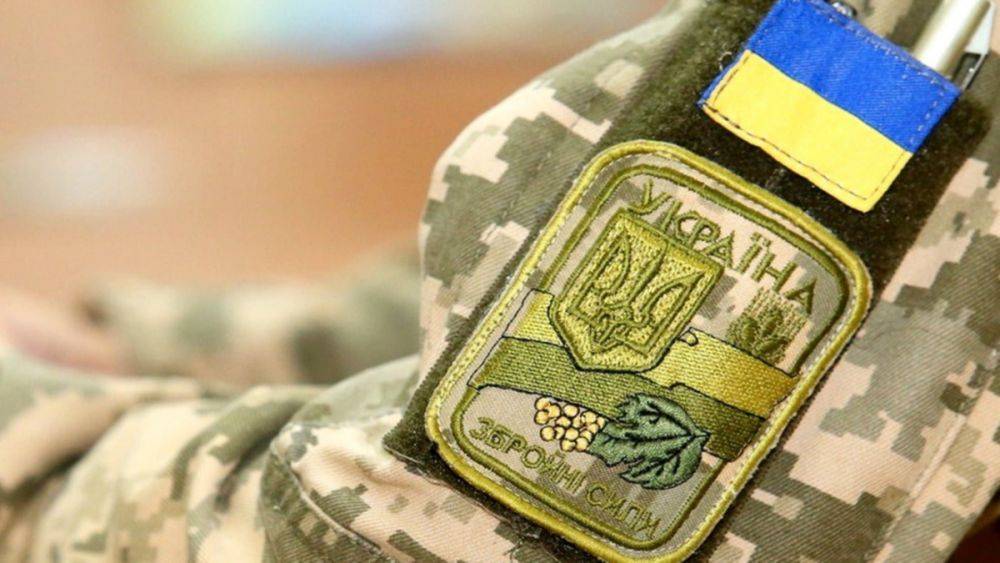 Общая мобилизация и военное положение в Украине – до какого числа продолжили