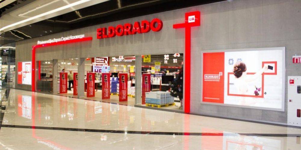 Эльдорадо за полтора года вдвое сократила сеть — СМИ