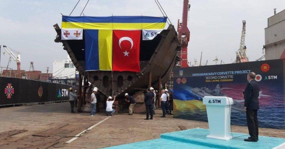 В Турции заложили второй корвет ADA для ВМС Украины (фото)