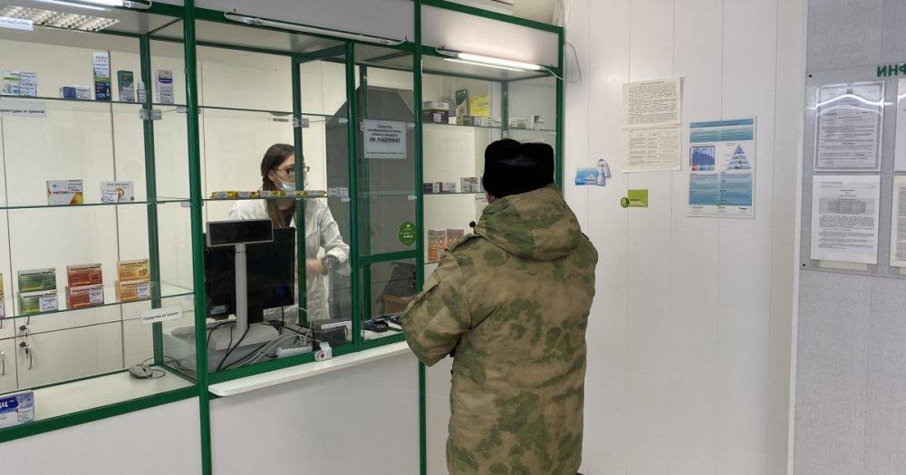 "Из-за сложной логистики": в Крыму оккупанты создали для людей дефицит лекарств в аптеках